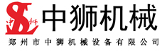 中山市誠(chéng)立新型建筑材料有限公司